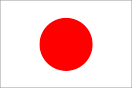 bandera-japon.gif